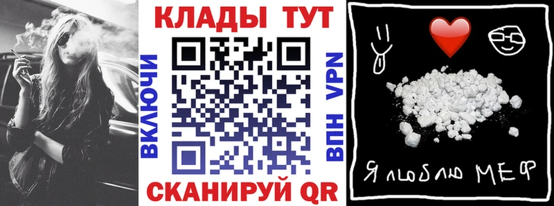 Магазины продажи наркотиков Ставрополь Cocaine  Кетамин  Марихуана  ГАШИШ  Амфетамин 
