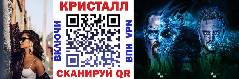 АМФ 98% купить наркотики цена Ставрополь
