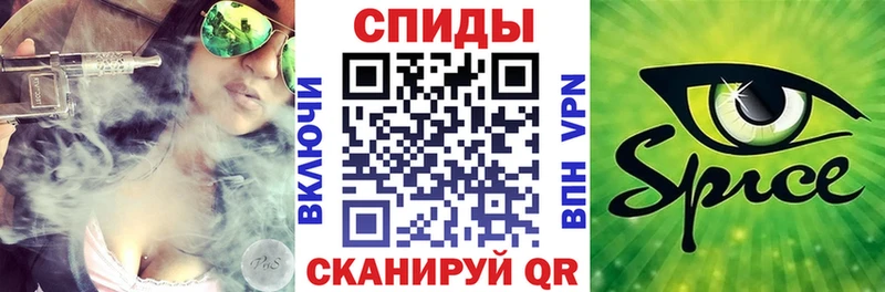 купить  цена  Ставрополь  mega как зайти  Бутират оксибутират 