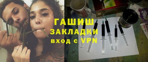 кокс Болхов
