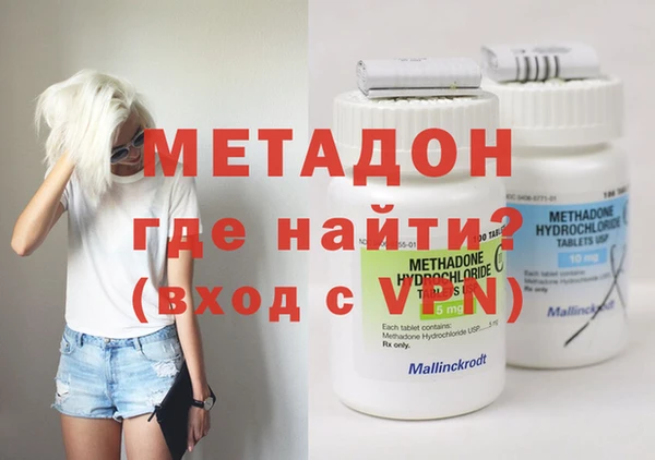 меф Нефтегорск