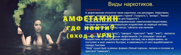 кокс Болхов