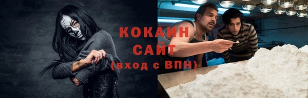 меф Нефтегорск
