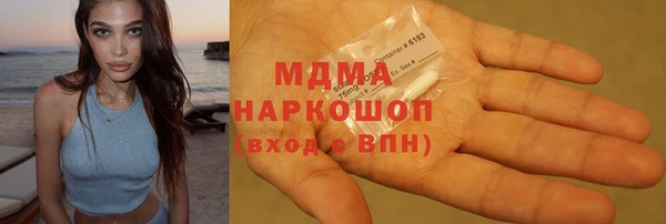каннабис Сибай