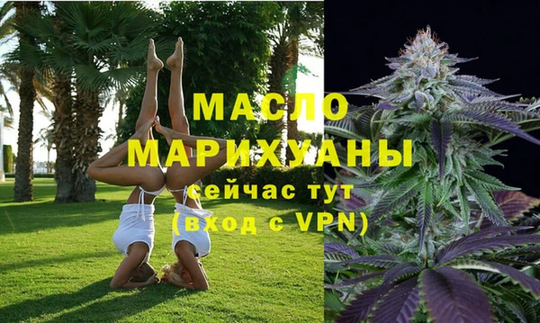 меф Нефтегорск