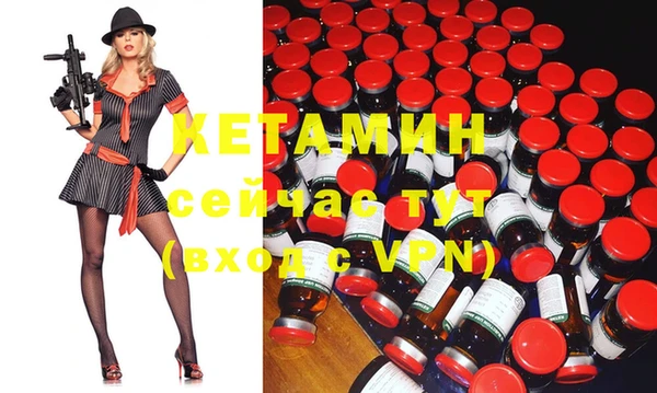 эйфоретик Нея