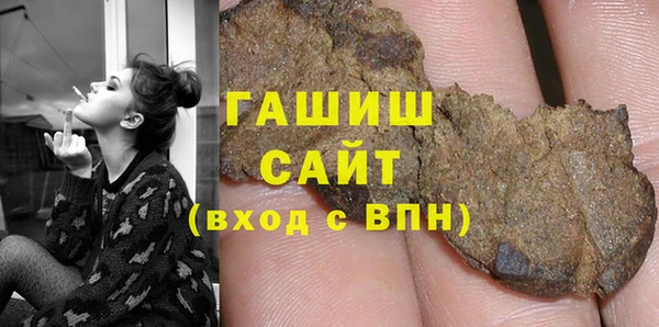 эйфоретик Нея