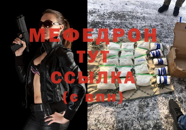 марки nbome Нефтекумск