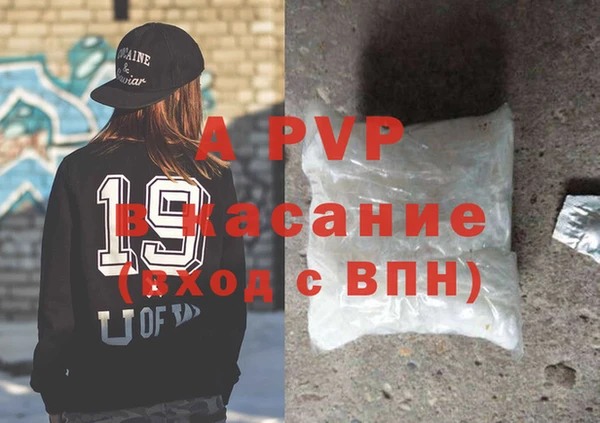 не бодяженный Новодвинск
