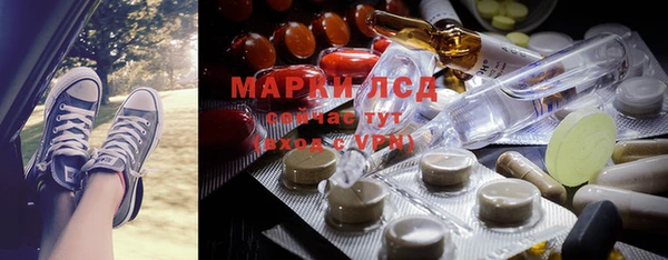 меф Нефтегорск