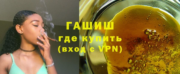 таблы Болотное