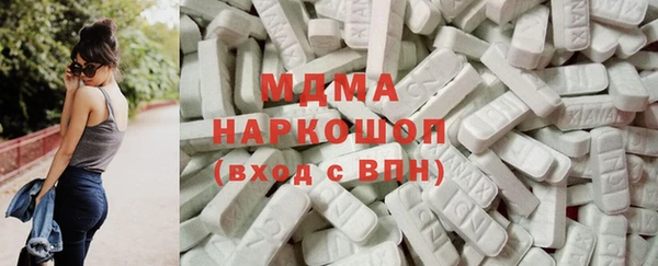 не бодяженный Новодвинск