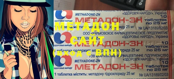 марки nbome Нефтекумск