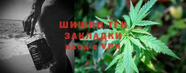 эйфоретик Нея