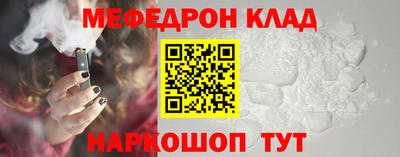 прущие грибы Кингисепп
