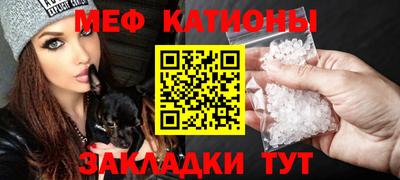 ALPHA-PVP Кинель