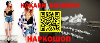 прущие грибы Кингисепп