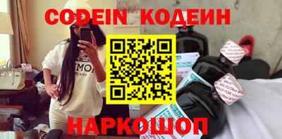 MDMA Кимры