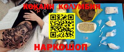 MDMA Кимры