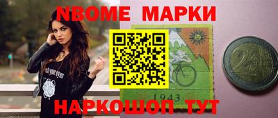 ALPHA-PVP Кинель