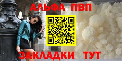 MDMA Кимры