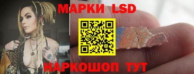 MDMA Кимры