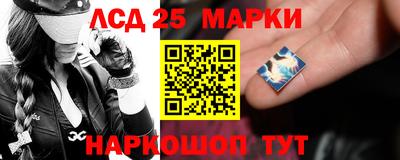 MDMA Кимры