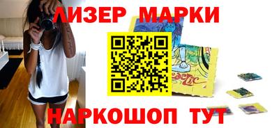 ALPHA-PVP Кинель