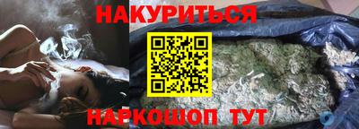 MDMA Кимры