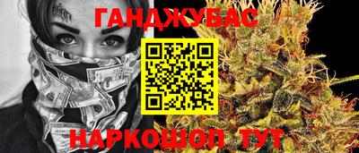 MDMA Кимры