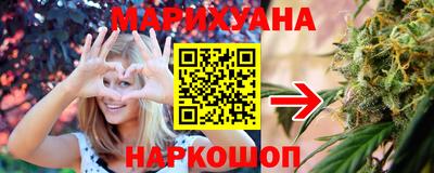 MDMA Кимры