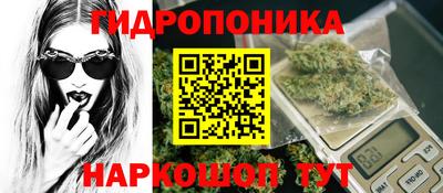 ALPHA-PVP Кинель