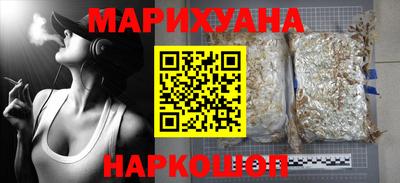 прущие грибы Кингисепп