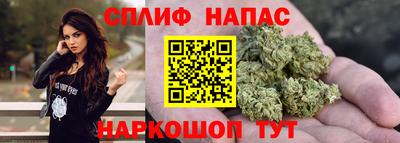 ALPHA-PVP Кинель