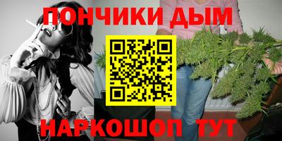MDMA Кимры