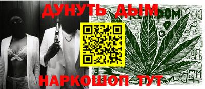 ALPHA-PVP Кинель
