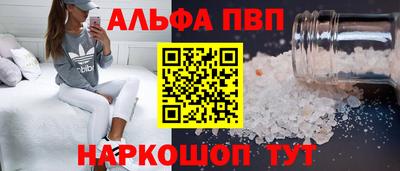 MDMA Кимры