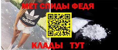 MDMA Кимры
