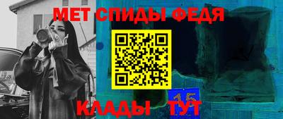 прущие грибы Кингисепп