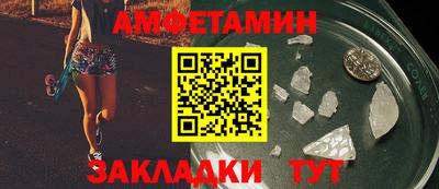 ALPHA-PVP Кинель