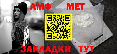 MDMA Кимры