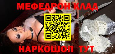 ALPHA-PVP Кинель