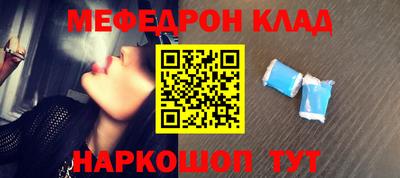 MDMA Кимры