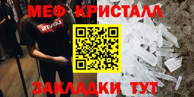 MDMA Кимры