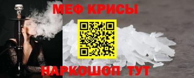 MDMA Кимры