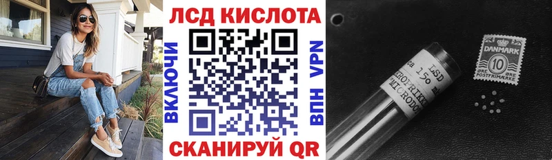 Марки N-bome 1,5мг как найти закладки Ставрополь
